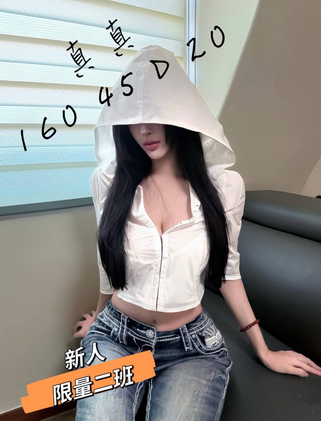 真真 (abcp47pd6n) - 台妹 台中，20歲，D罩杯 - 後宮選妃站