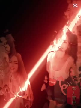 超會玩 (8FKHCVVYKM) - 影片 2 - 泰妹 雲林 - 貴緣全省娛樂