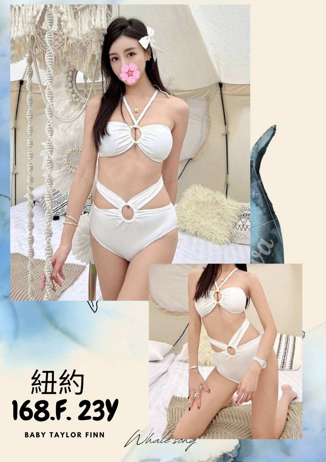 紐約 (168593) - 圖片 1 - 台妹 台北 - 輕鬆Go全台定點&外約