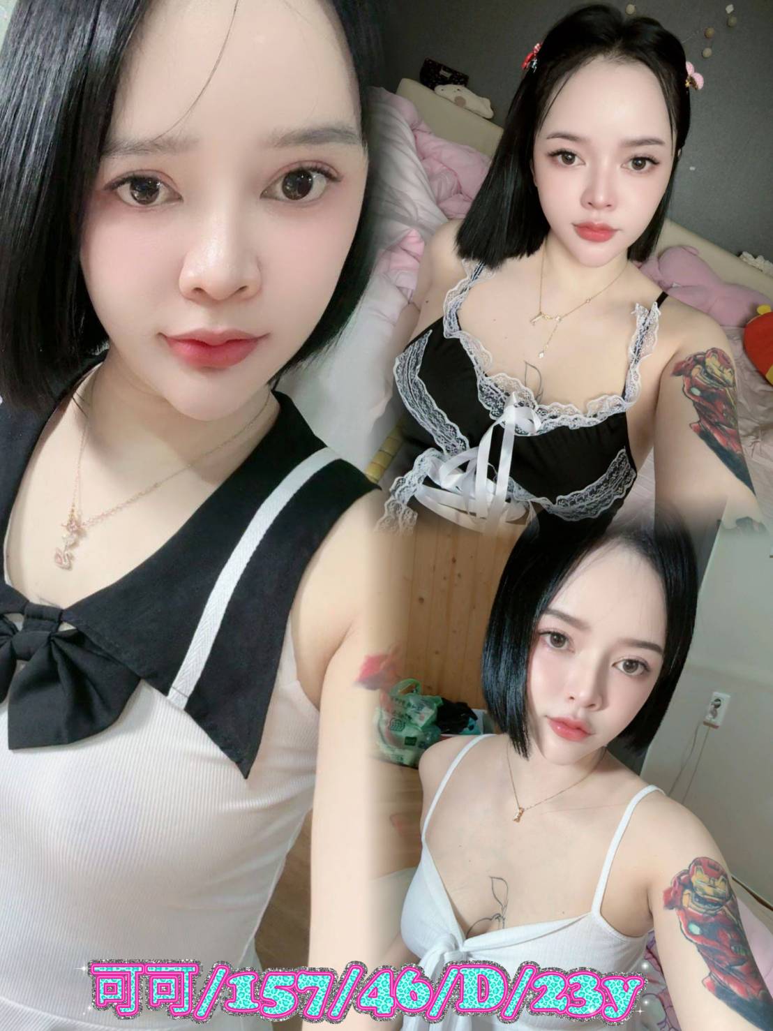 可可 (vq3asr52fa) - 泰妹 嘉義，23歲，D罩杯 - 愛約炮定點舒壓