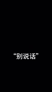 娜拉 (PU7DANJ49E) - 影片 2 - 越南妹 台中 - 瑤瑤定點外送 日本AV女優外送好茶 日本定點外送好茶