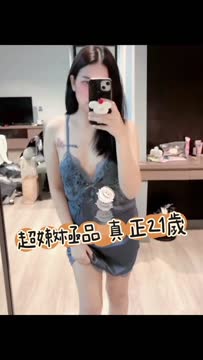 柔伊 (9S3F2W7FR3) - 影片 2 - 馬來妹 彰化 - 濕樂園