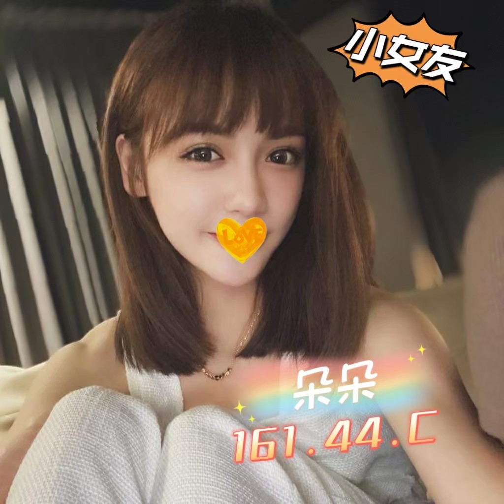 朵朵 (176254) - 圖片 1 - 台妹 彰化 - ⧓約約小秘境定點外約⧓