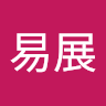 謝易展