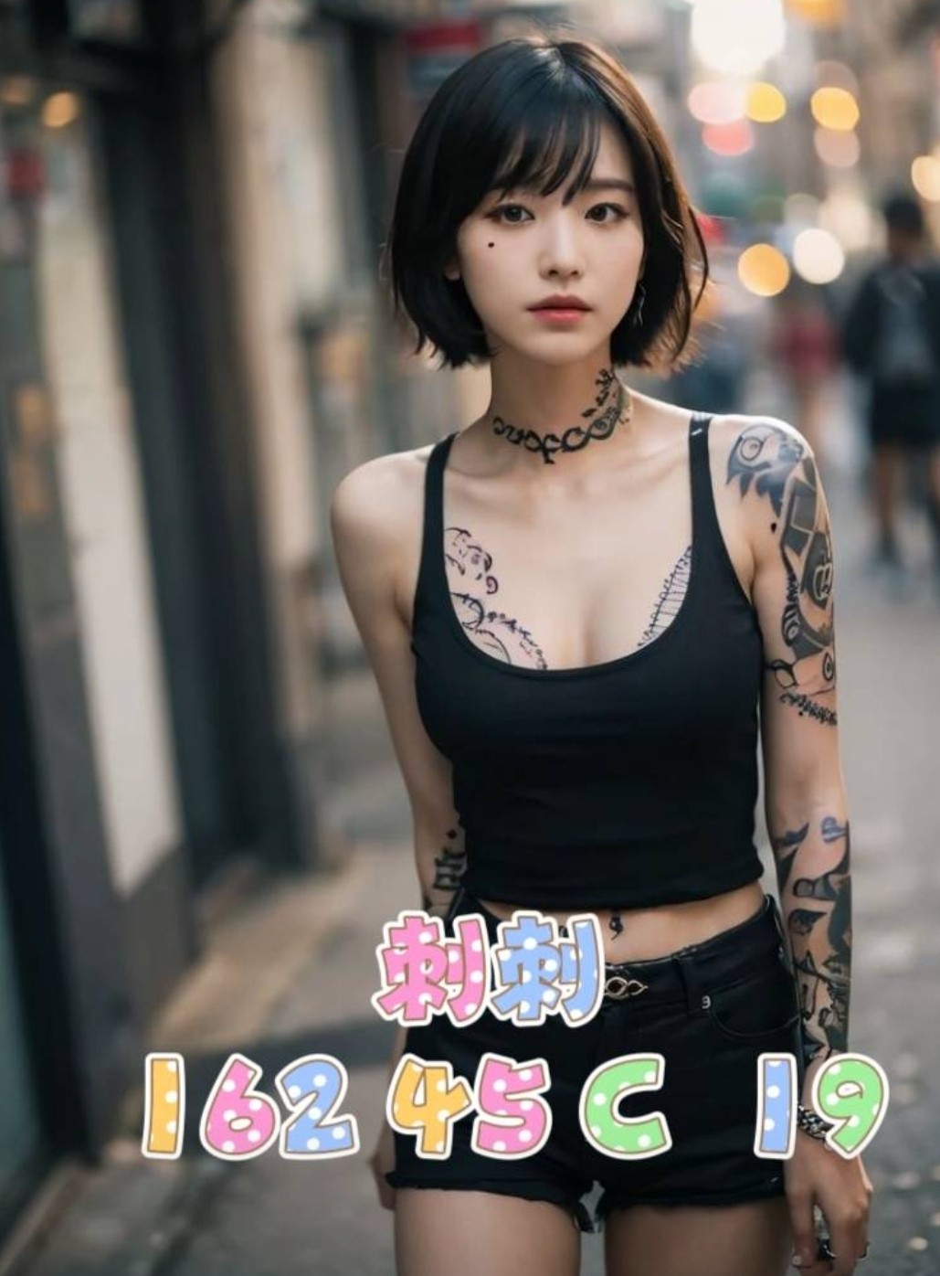 刺刺 (351341) - 圖片 1 - 台妹 台中 - 天天找茶