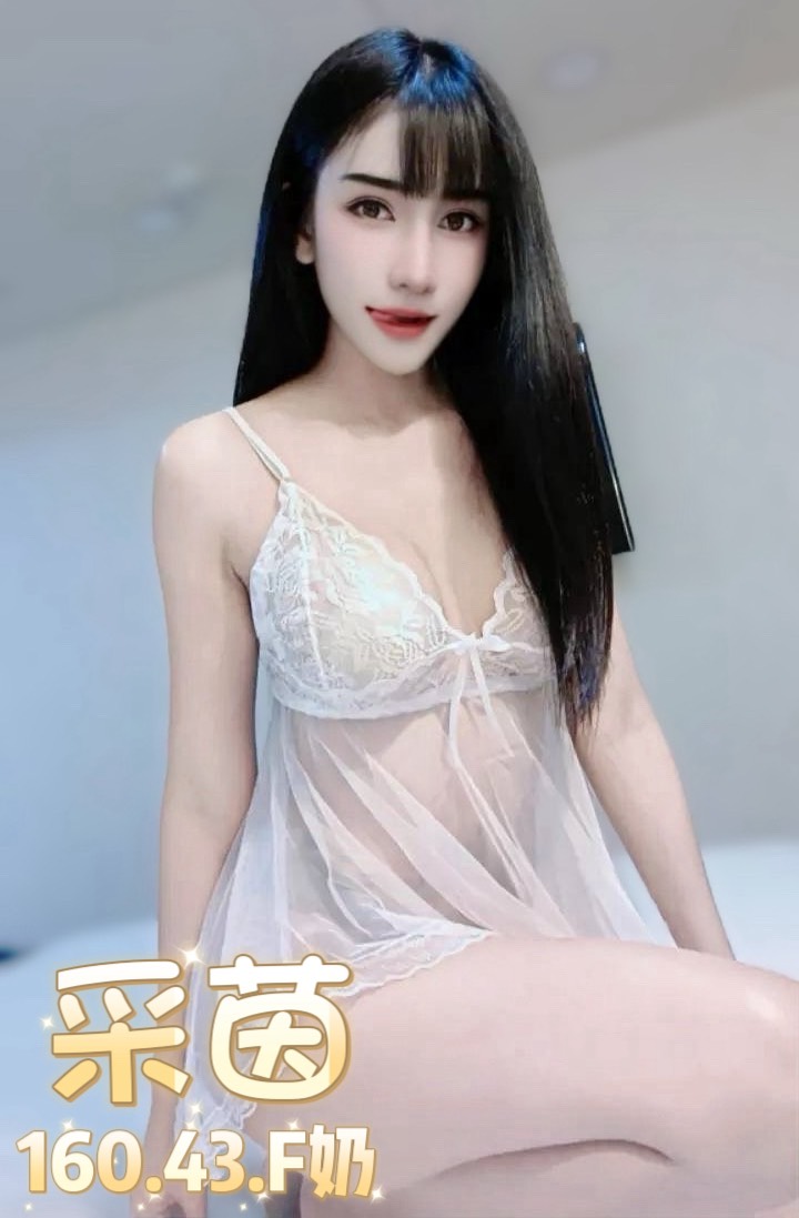 采茵 (QCG6B988A2) - 圖片 2 - 泰妹 台北 - 鳥頭牌