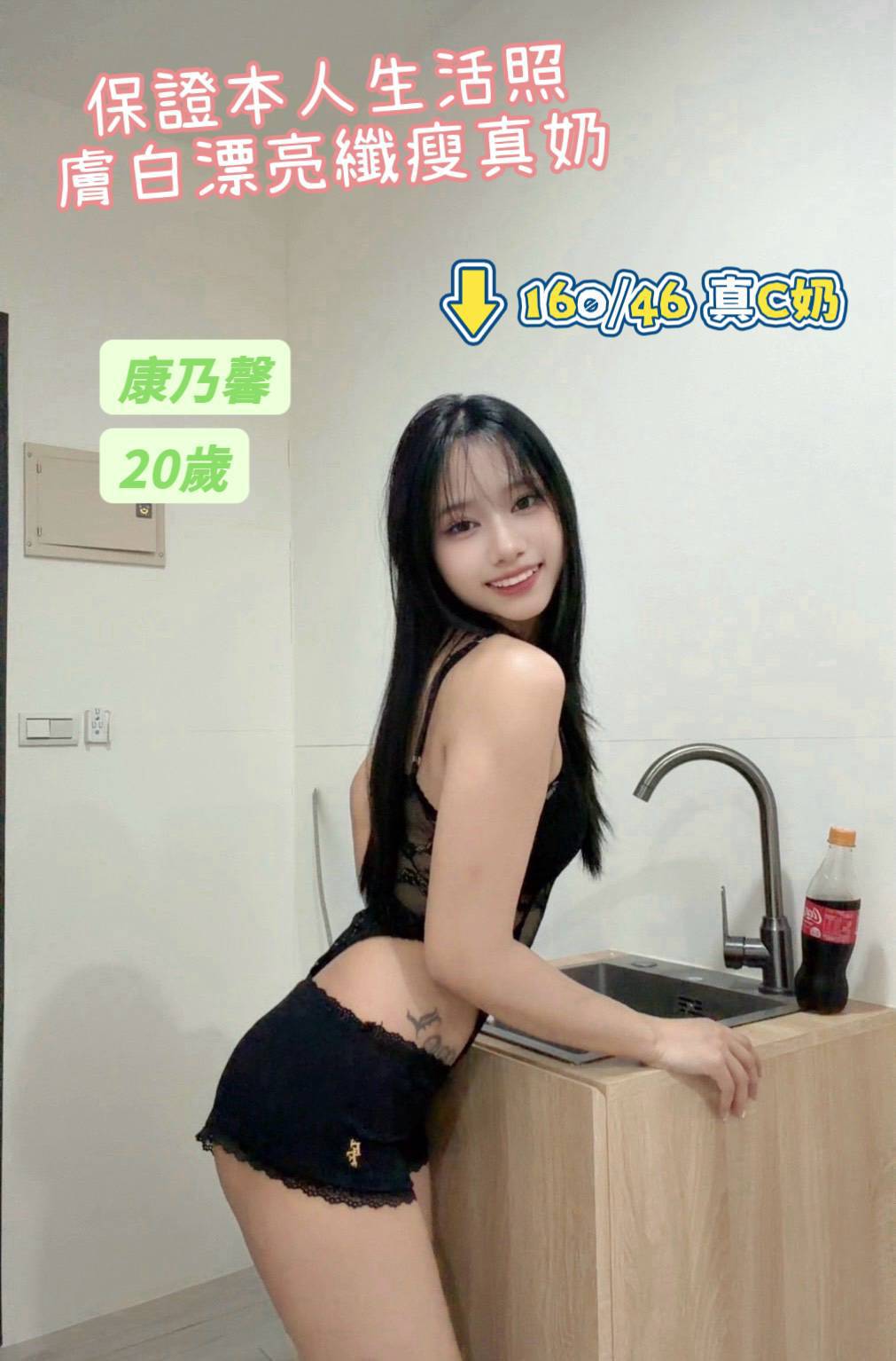 康乃馨