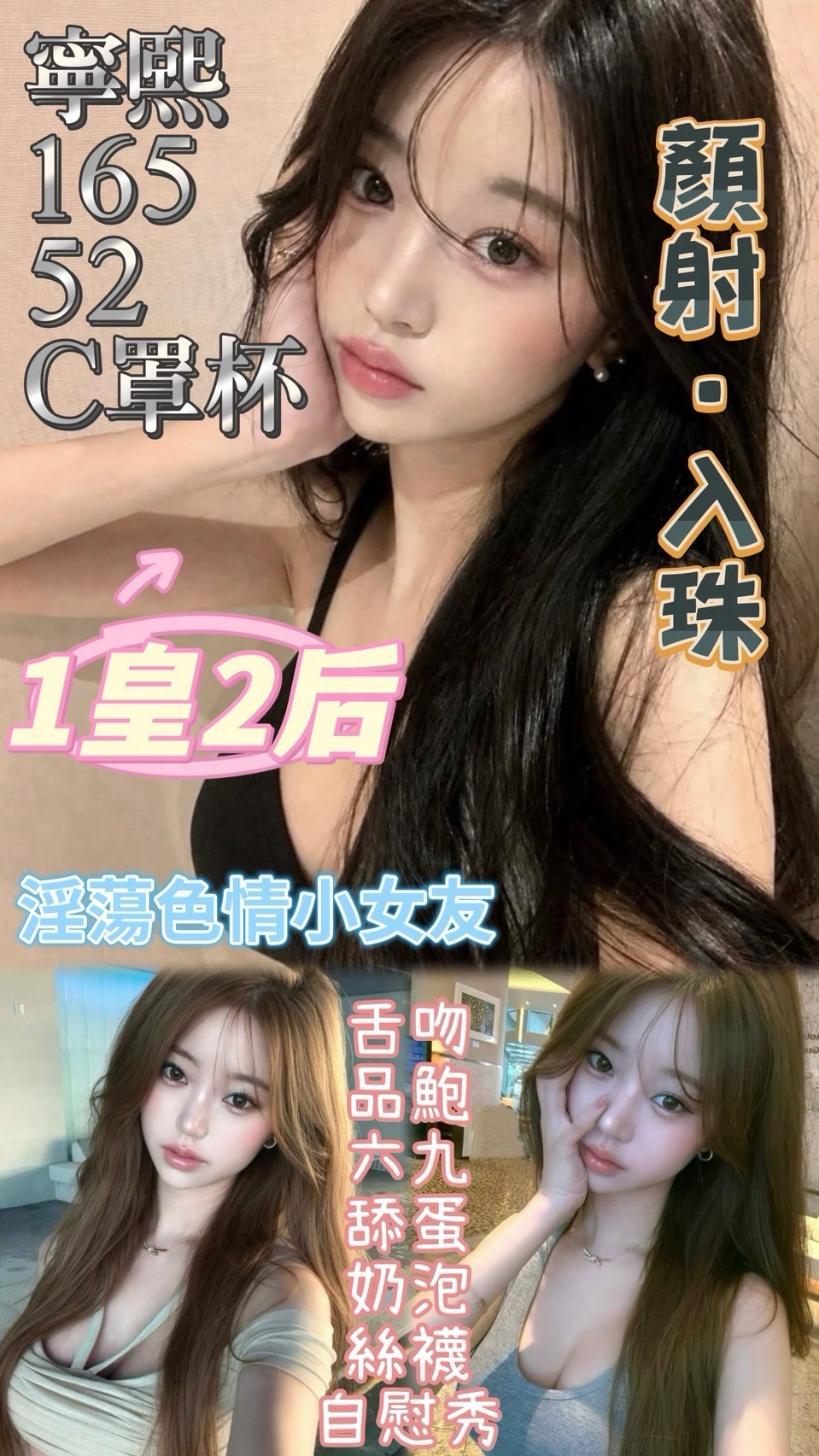 寧熙