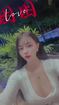 困困 (9NEJSJXTT6) - 影片 2 - 越南妹 台中 - admin