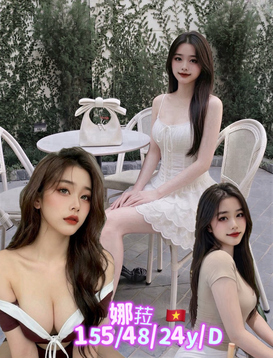 娜菈 (3facfeerhx) - 越南妹 台南，24歲，D罩杯 - 定點.外送 好茶