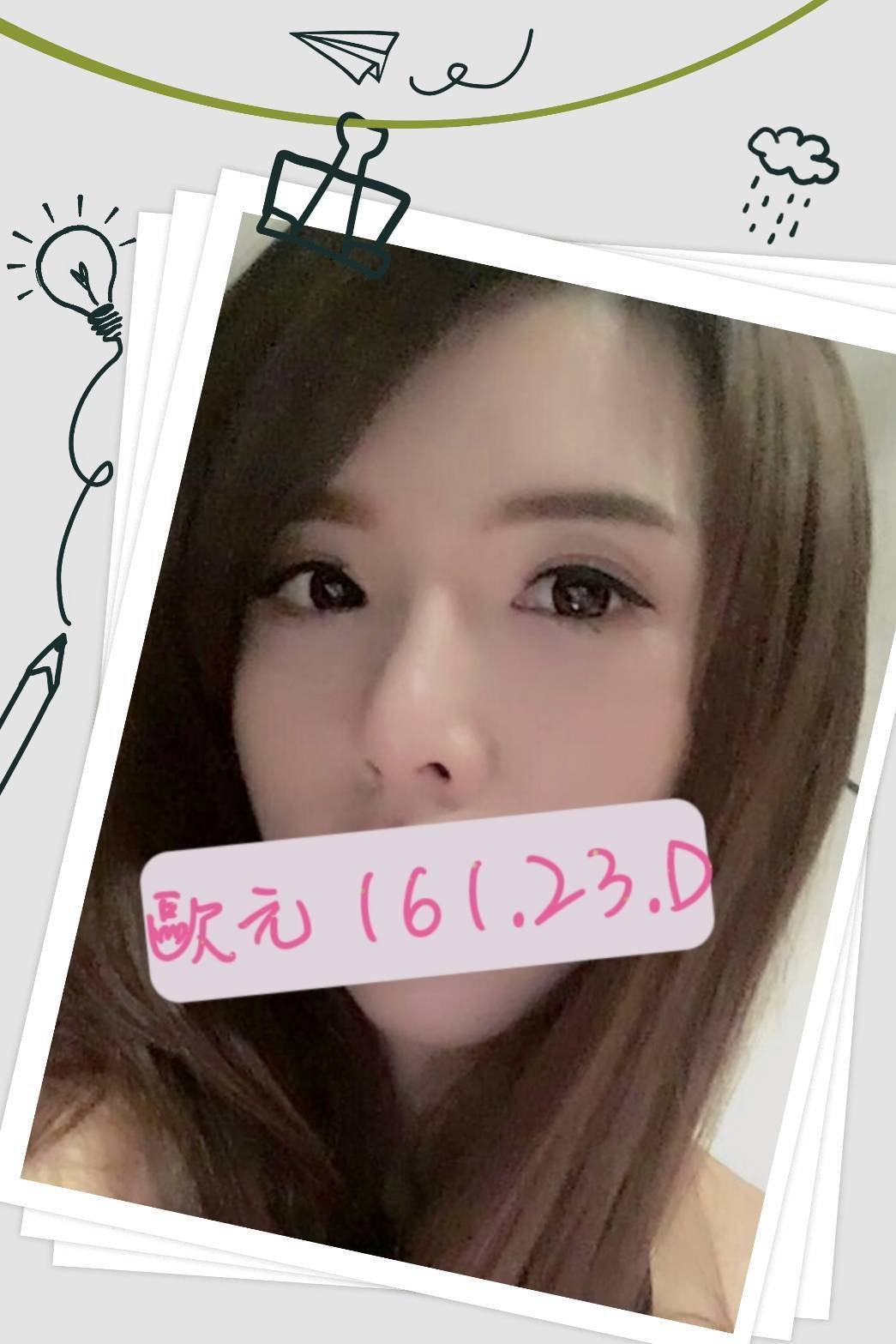 歐元 (311787) - 圖片 2 - 台妹 台中 - 輕鬆Go全台定點&外約
