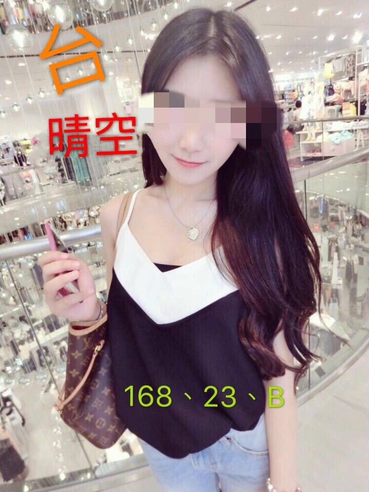 晴空 (167072) - 圖片 1 - 台妹 高雄 - 輕鬆Go全台定點&外約