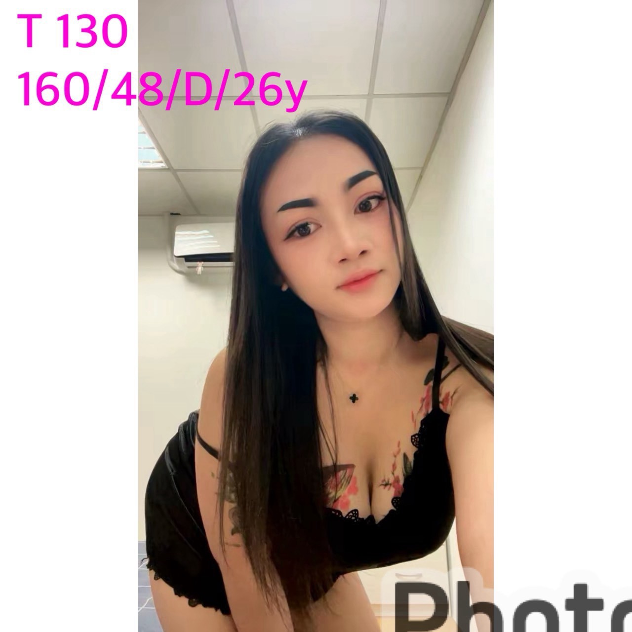 T130 (N7S9K66FBQ) - 圖片 2 - 馬來妹 嘉義 - 希娜