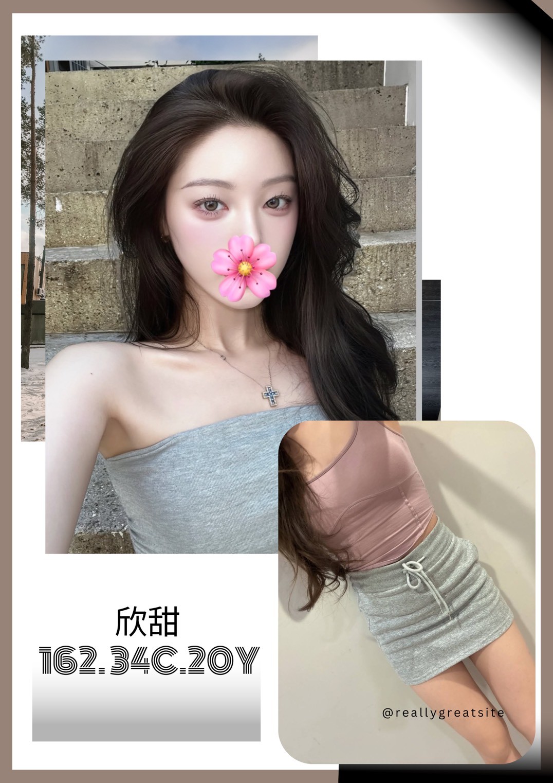 欣甜 (368199) - 台妹 台北，20歲，C罩杯 - 遊樂園個人工作室