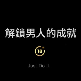若萱精品會館