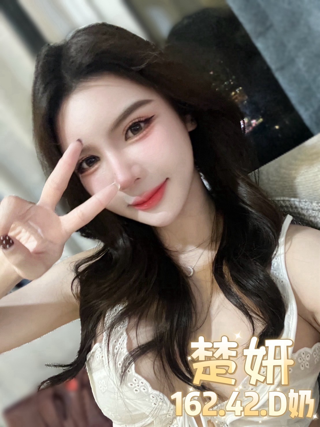 楚妍 (373699) - 圖片 5 - 泰妹 台北 - 鳥頭牌