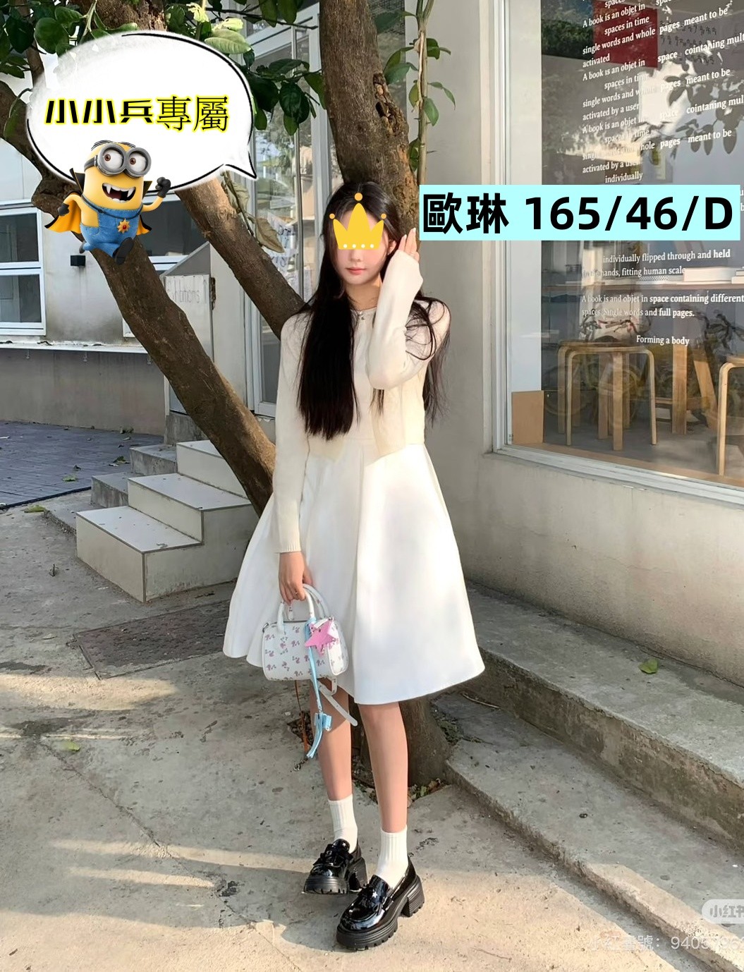 歐琳 (311750) - 圖片 1 - 台妹 台中 - 小小兵