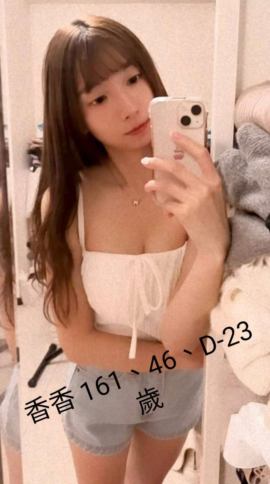 香香 (323079) - 圖片 1 - 台妹 台中 - 男女那點事全台定點&外約