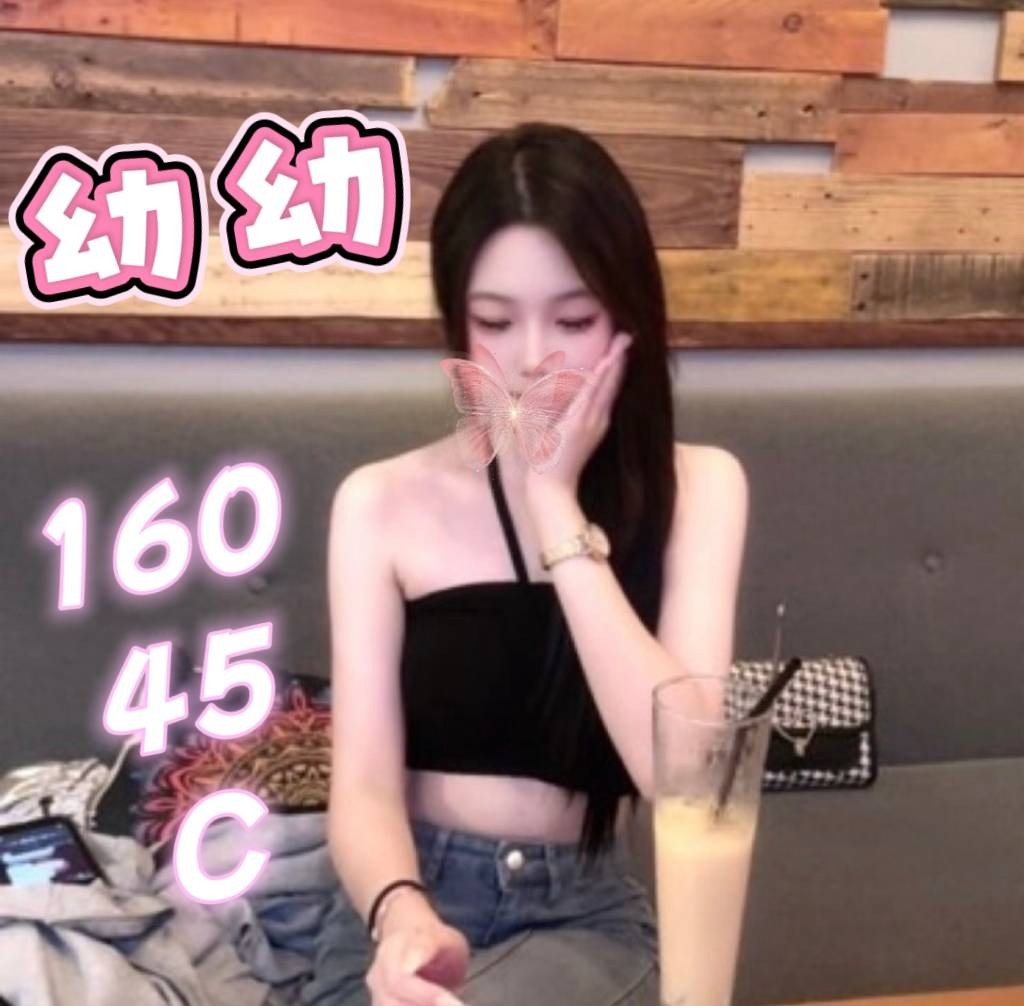 幼幼 (357160) - 圖片 1 - 台妹 嘉義 - 小雅全省定點外約