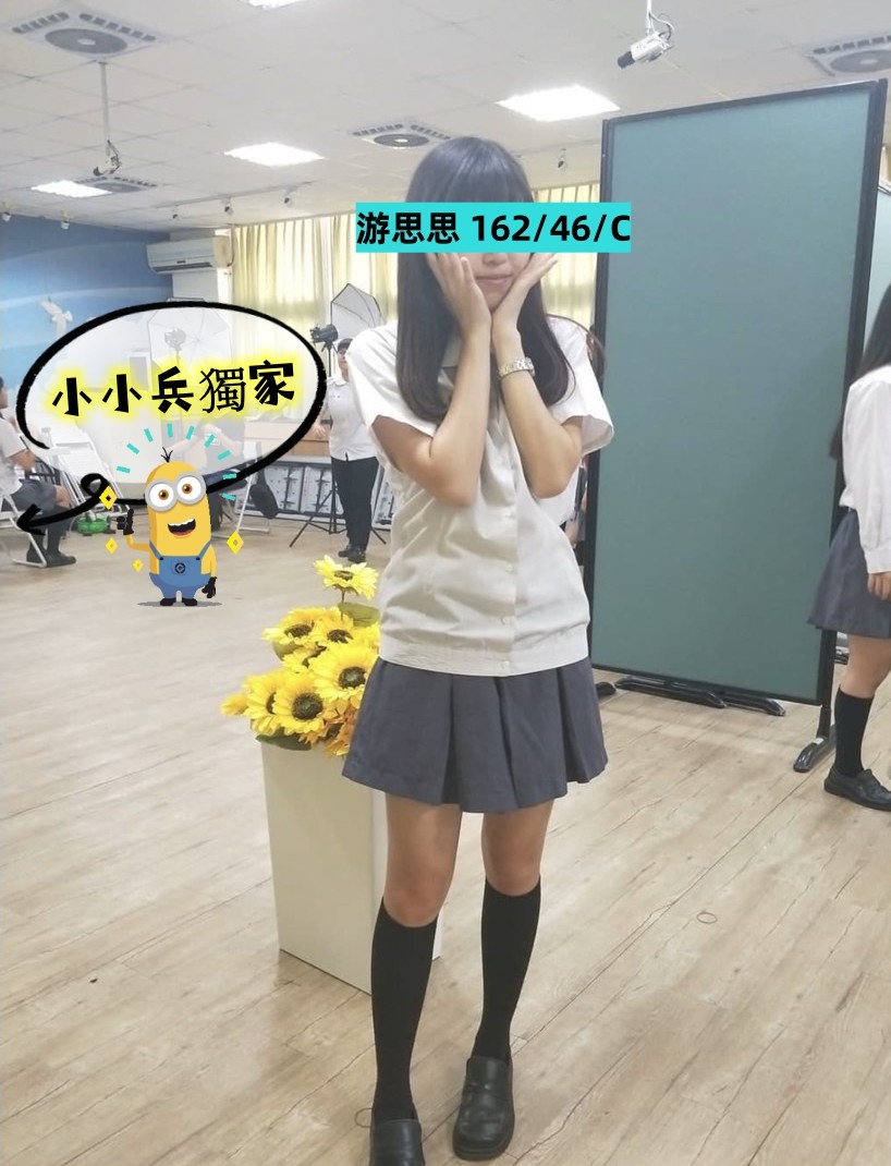 游思思 (229434) - 圖片 1 - 台妹 台中 - 小小兵