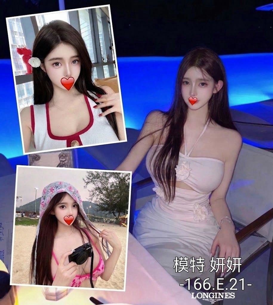 妍妍 (2pn7txxhgy) - 台妹 台中，21歲，E罩杯 - 約炮|定點茶|外送茶-心心