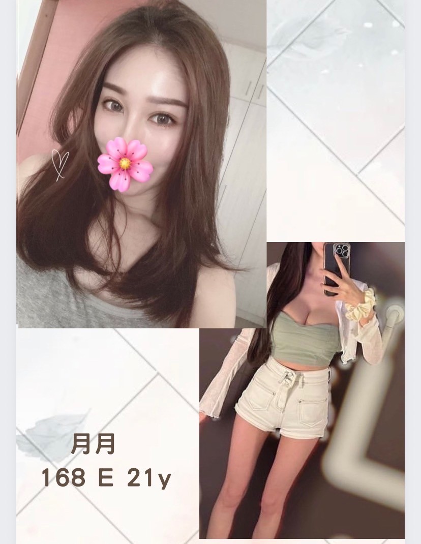 月月 (249087) - 圖片 1 - 台妹 台北 - 輕鬆Go全台定點&外約