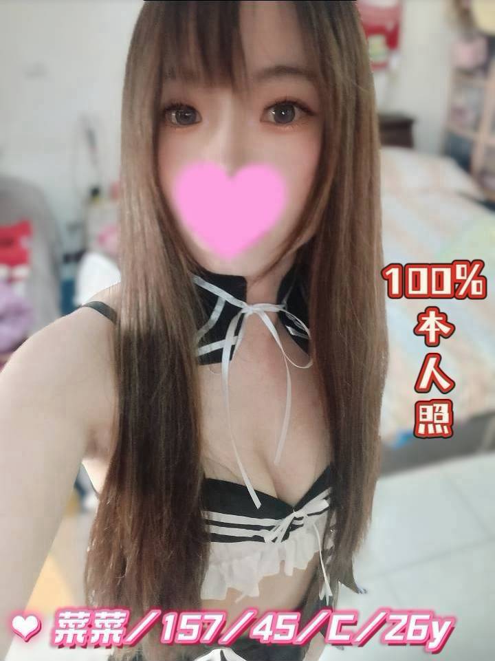 菜菜 (wq9jjnhv9u) - 台妹 雲林，26歲，C罩杯 - 💯全省取經首選
