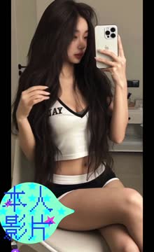淫姬 (EPDDTG28EJ) - 影片 2 - 越南妹 台南 - 🦄𝓗愛馬仕𝓗 Girl 👄