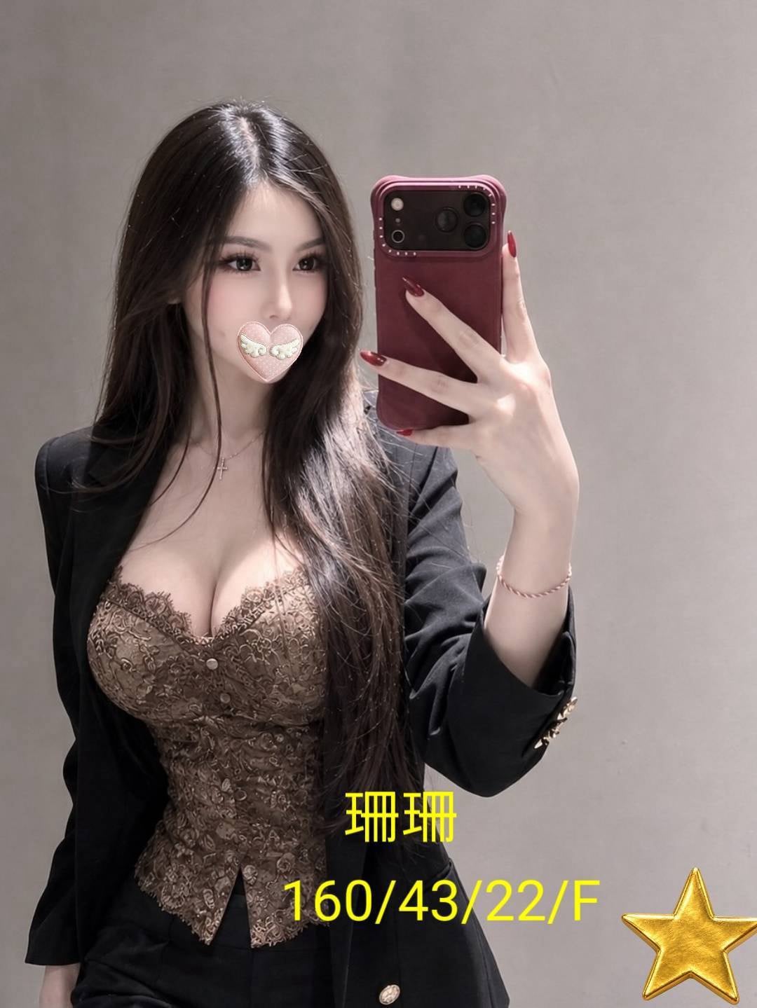 珊珊 (zmuh5cu596) - 台妹 台中，22歲，F罩杯 - 百威