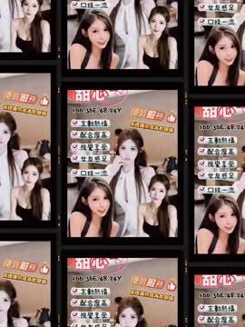 甜心 (MUT6YKM8XE) - 影片 2 - 越南妹 桃園 - 🦄𝓗愛馬仕𝓗 Girl 👄
