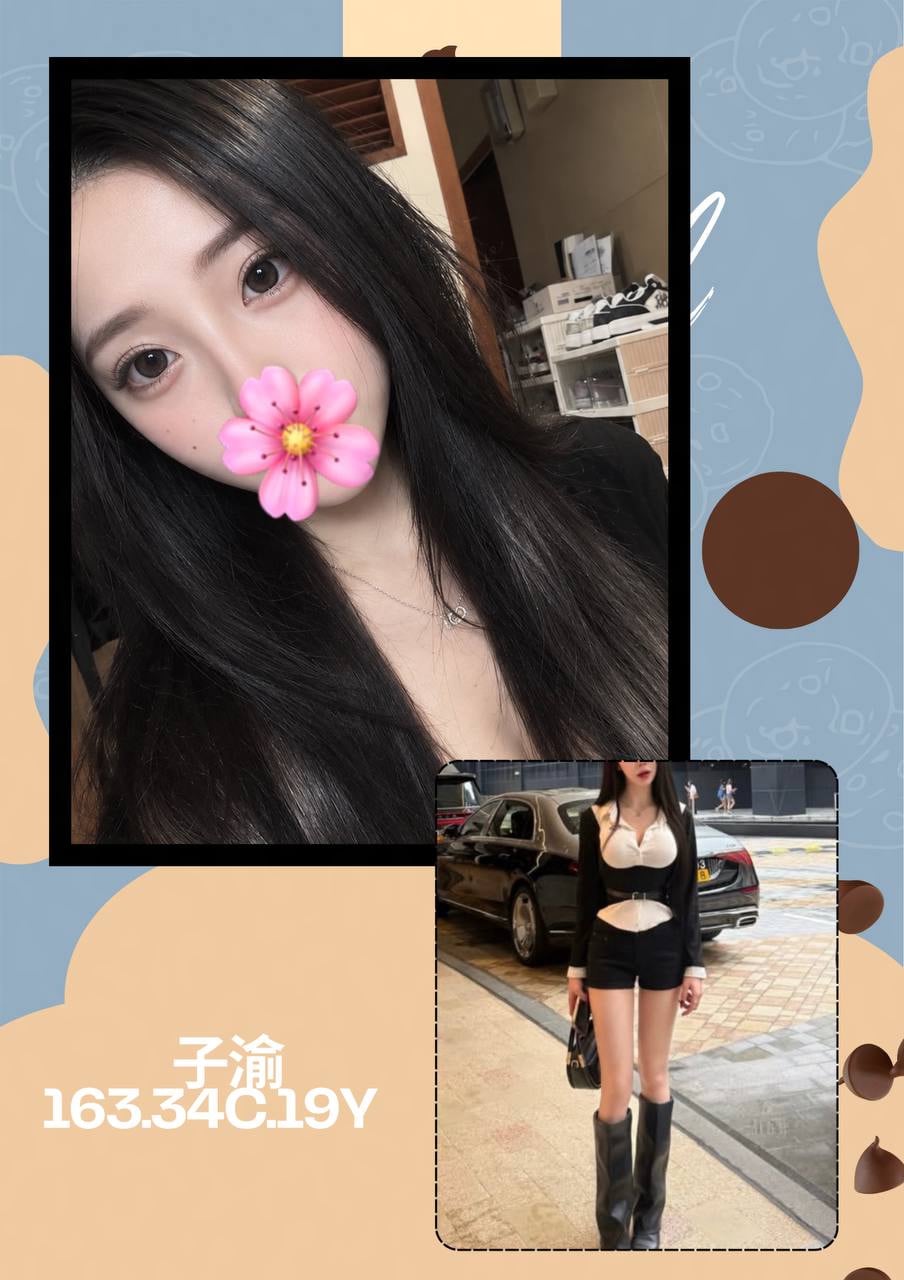 子渝 (a6a9wzrr9n) - 台妹 台北，19歲，C罩杯 - 慾海國度🐳