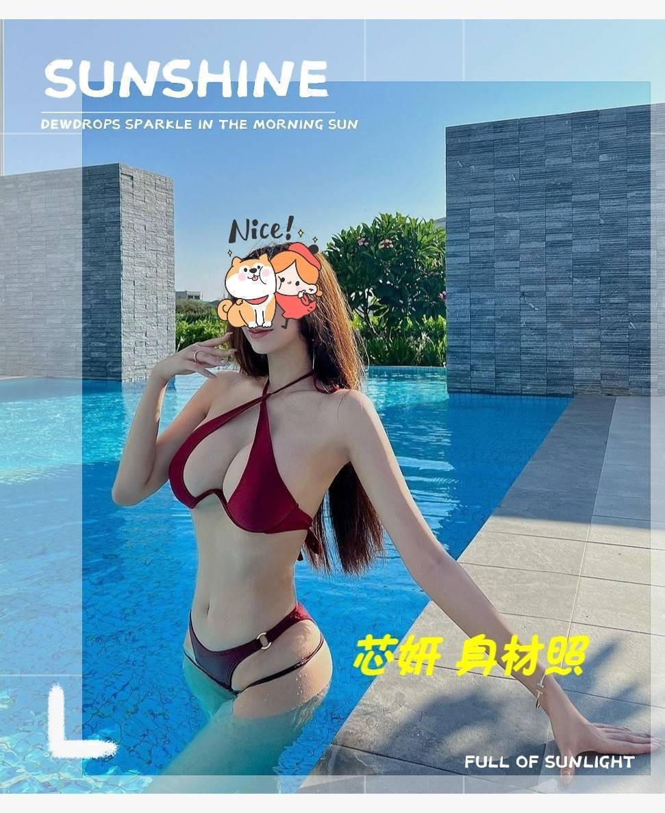 芯妍 (285796) - 圖片 2 - 台妹 台南 - 輕鬆Go全台定點&外約