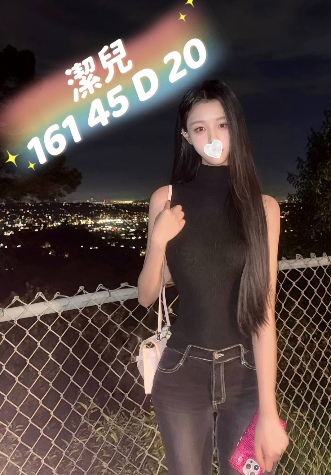 潔兒 (373340) - 台妹 台中 - 萱萱全省外約