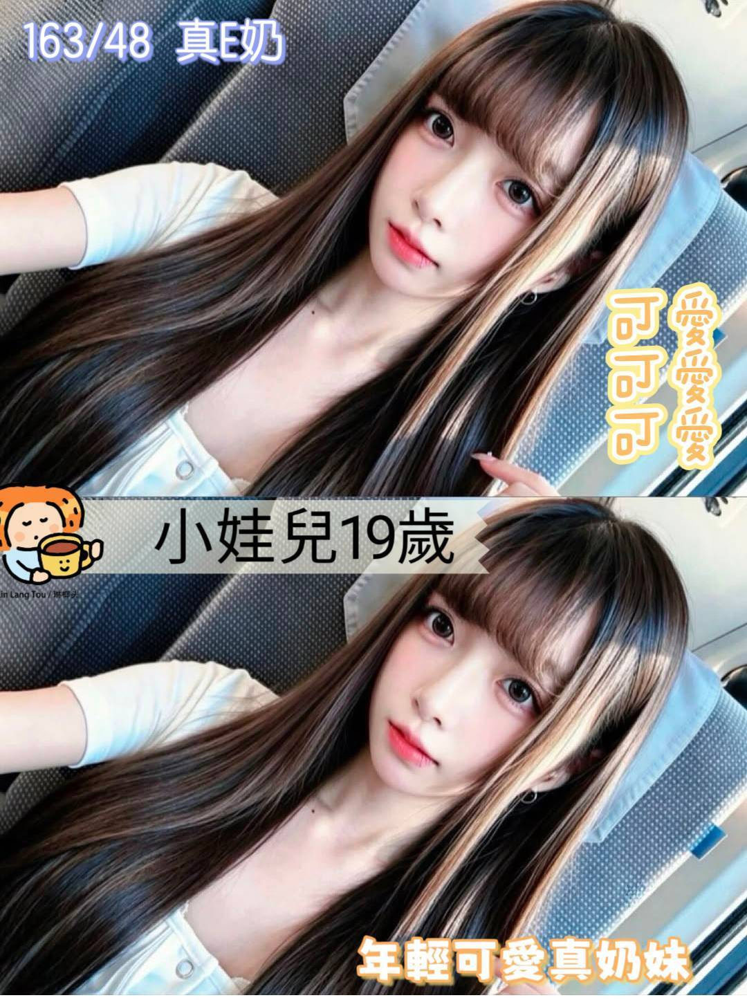 小娃兒