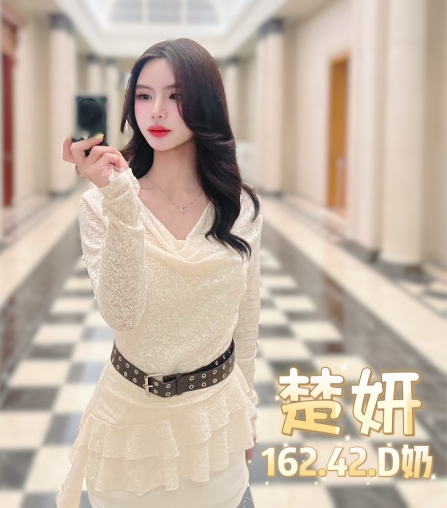 楚妍 (CG26C58T6T) - 圖片 1 - 泰妹 台北 - 貴緣全省娛樂