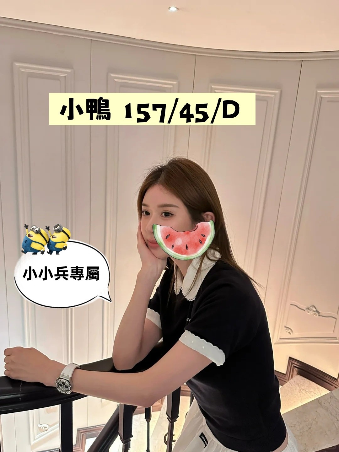 小鴨 (333386) - 圖片 1 - 台妹 台中 - 小小兵