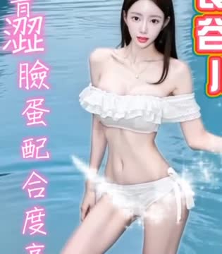 長谷川楓 (PYDQB9JZ92) - 影片 2 - 日本妹 高雄 - 甜心娛樂