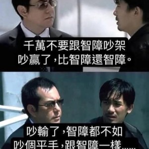 松松松