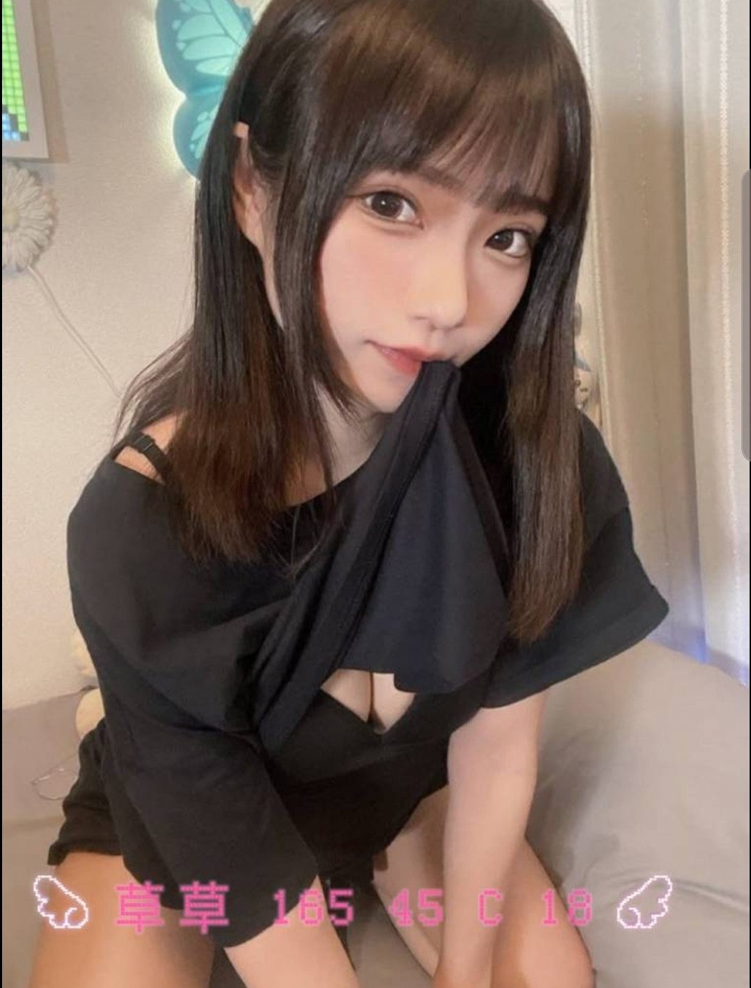 草草 (372462) - 圖片 1 - 台妹 台中 - 天天找茶