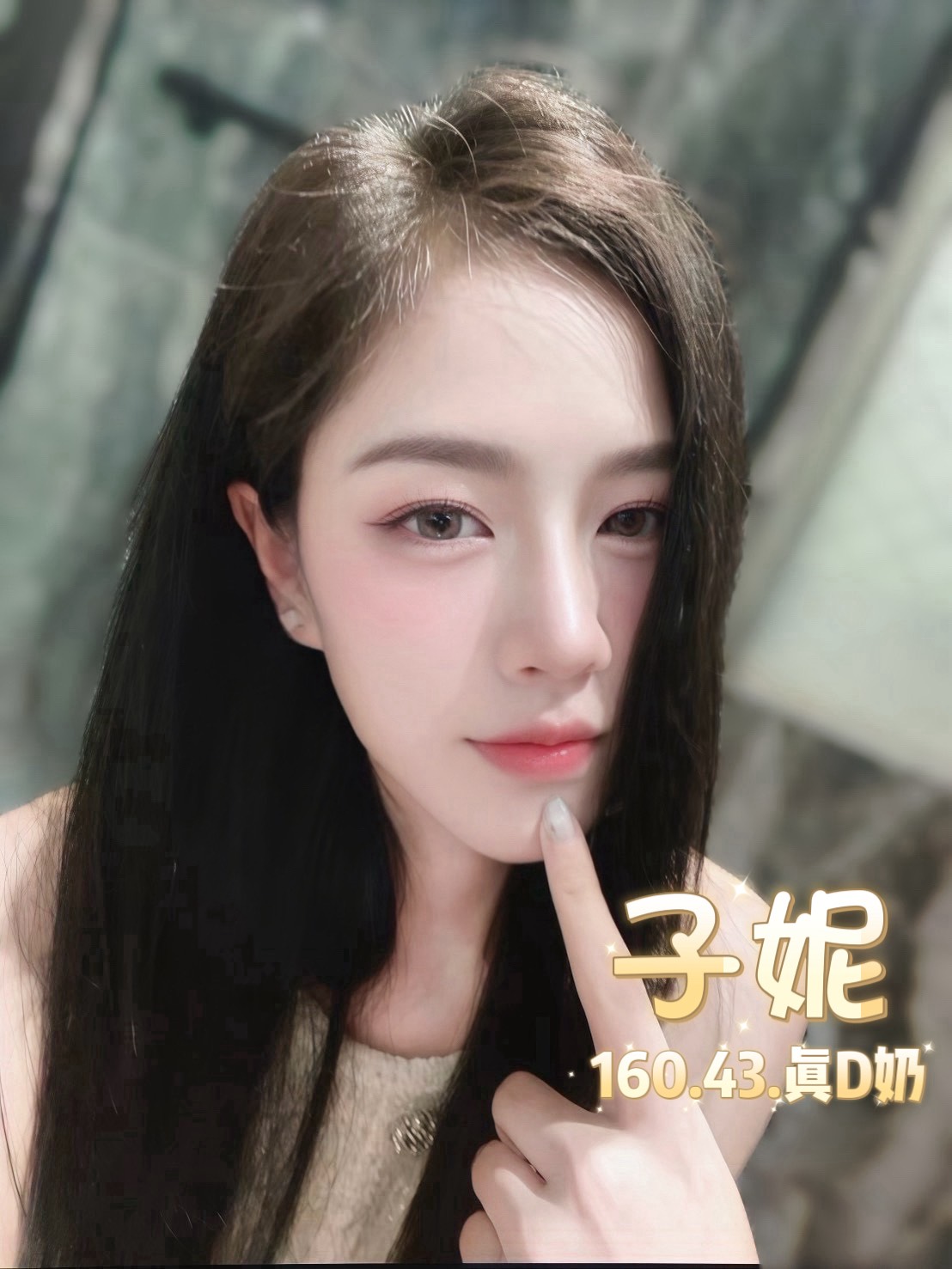子妮 (FR3S4JYC4Z) - 圖片 5 - 泰妹 台北 - 貴緣全省娛樂