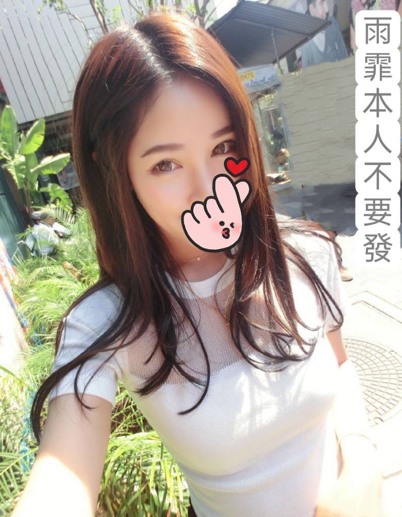 雨霏 (318950) - 圖片 1 - 台妹 台北 - 輕鬆Go全台定點&外約