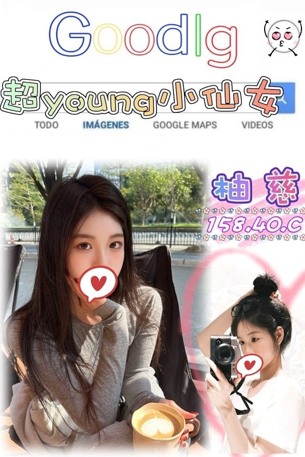 柚慈 (392726) - 台妹 台北，22歲，C罩杯 - 美妮