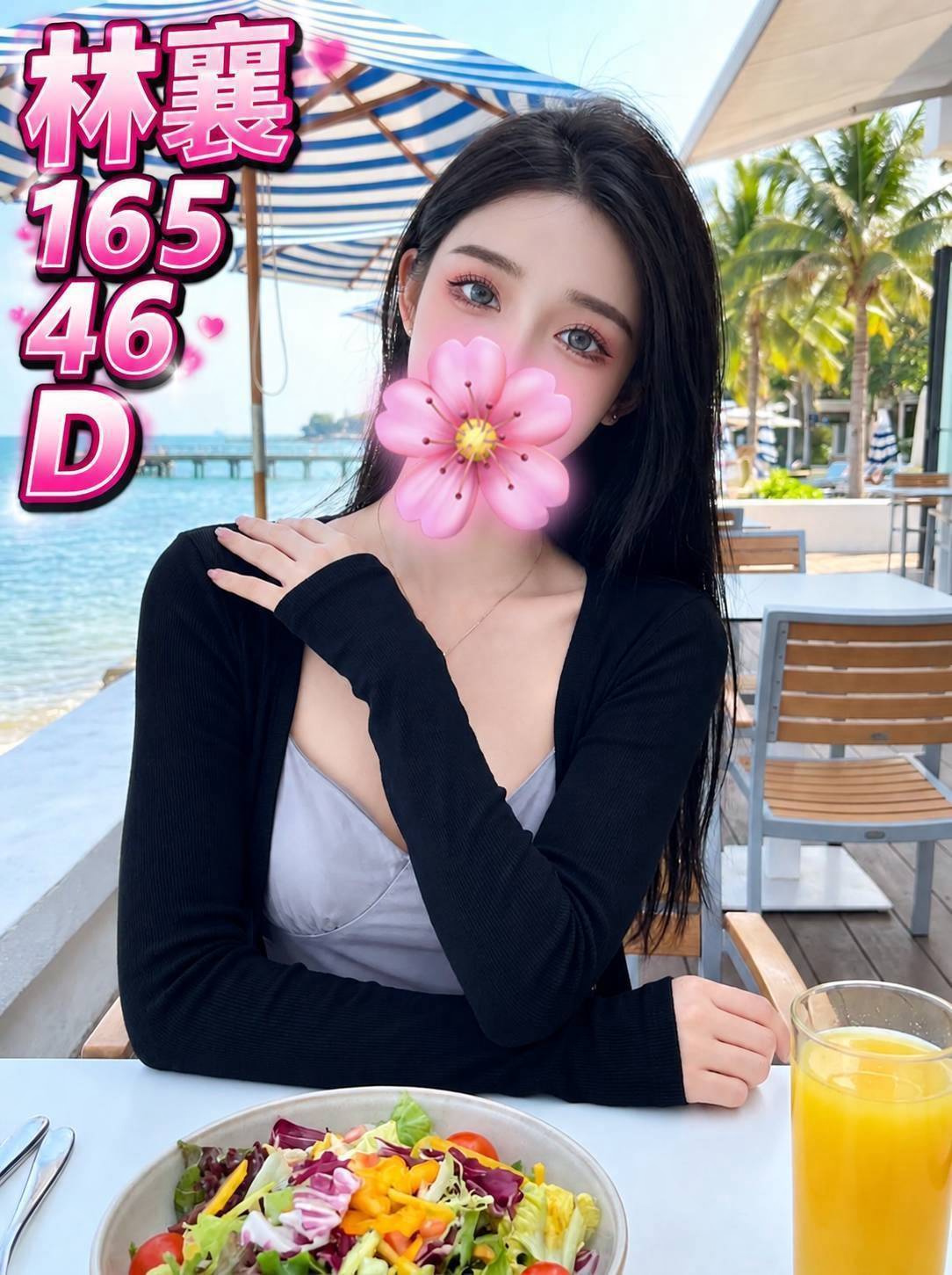林襄 (zvb8h28m89) - 台妹 台中，-歲，D罩杯 - 小妹水樂園-