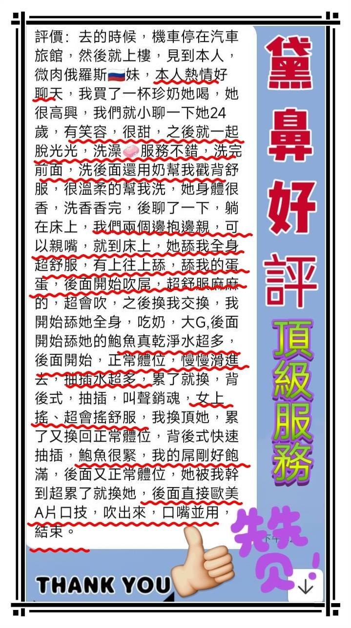黛鼻 (382677) - 圖片 7 - 金絲貓 台北 - 最優質的🍵在9453teas