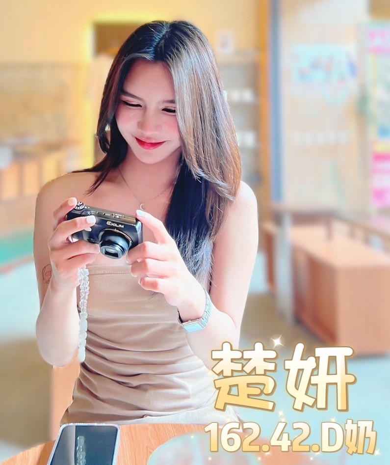 楚妍 (CG26C58T6T) - 圖片 2 - 泰妹 台北 - 貴緣全省娛樂