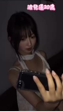 波兒逼 (MAUKWBUZCS) - 影片 2 - 馬來妹 台南 - AV女優 i7Di約妹外送茶