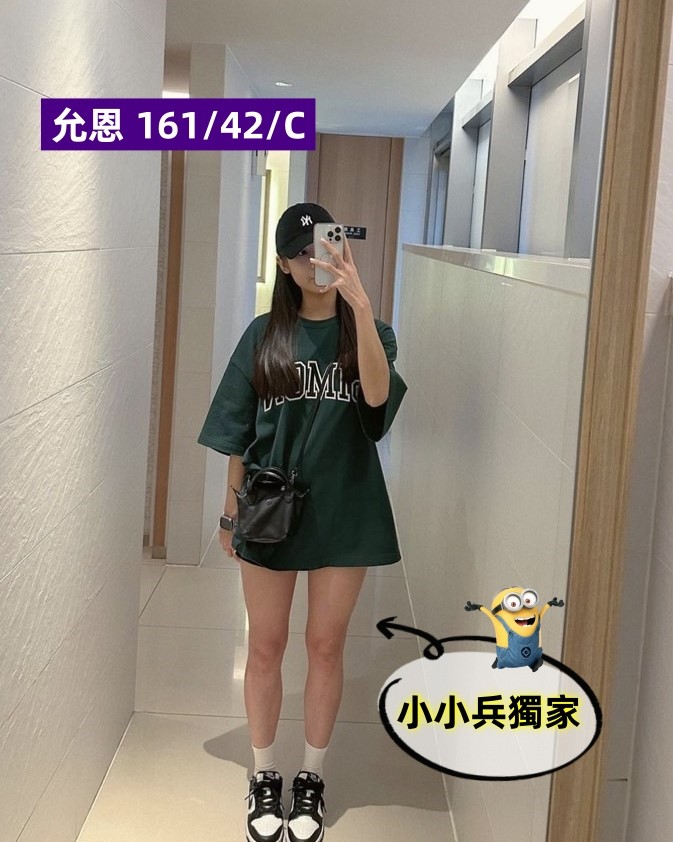 允恩 (234904) - 圖片 1 - 台妹 台中 - 小小兵