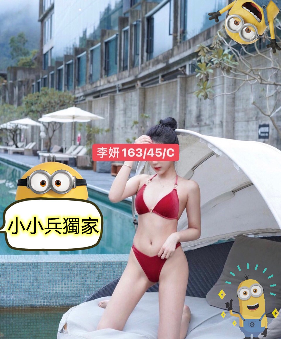 李妍 (118337) - 圖片 1 - 台妹 台中 - 小小兵