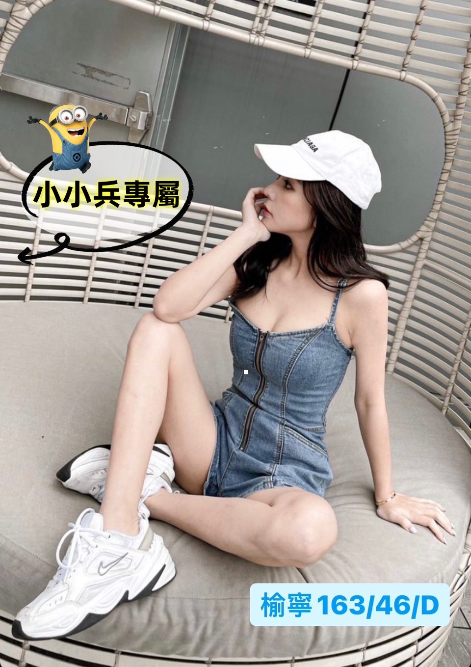 榆寧 (249649) - 圖片 1 - 台妹 台中 - 小小兵