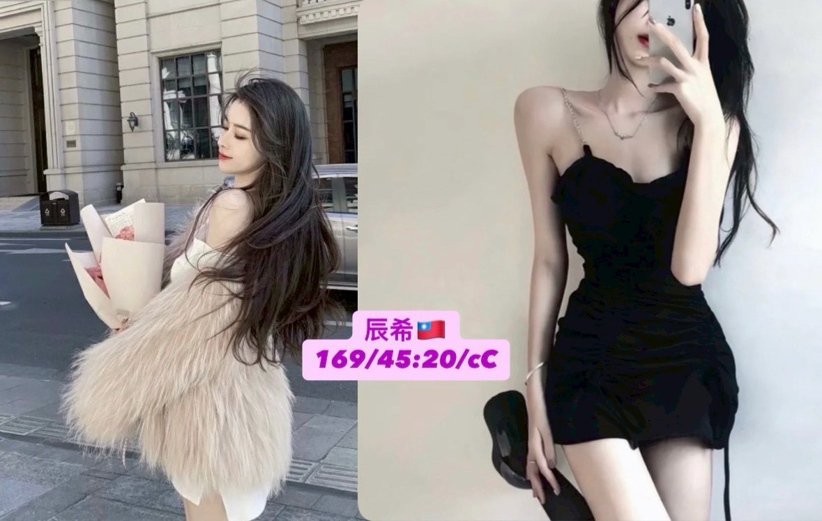 辰希 (356301) - 台妹 台中，20歲，C罩杯 - 沐都航空-全省舒壓
